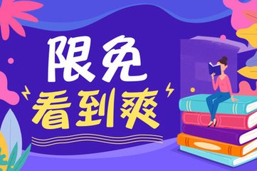 在菲律宾海关被拦截后，自己会进菲律宾黑名单吗_菲律宾签证网